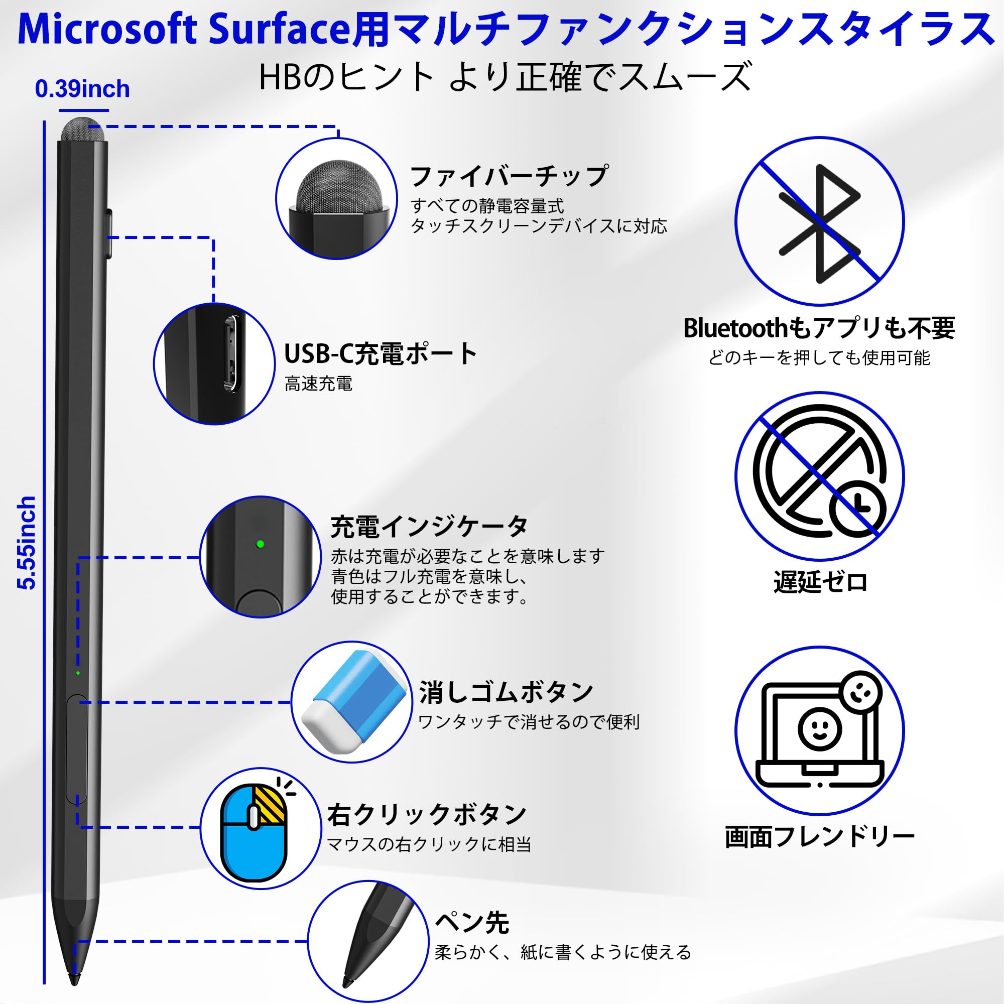 Amazon | Microsoft Surface ペン - Surface Pro 11/9/10/8/X/7/6/5/4